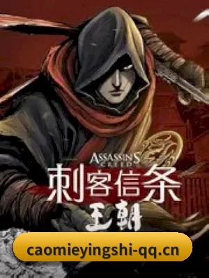🕵️♂️ 了解狗仔联盟