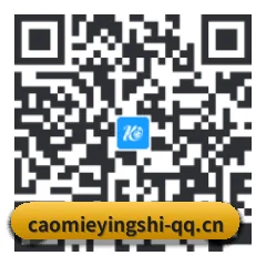 苹果独享爆料 二维码